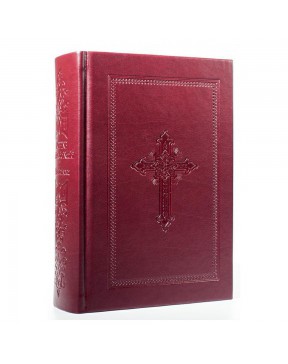 Książka do nauki i nabożeństwa - okładka tył
Tylna okładka książki do nauki i nabożeństwa